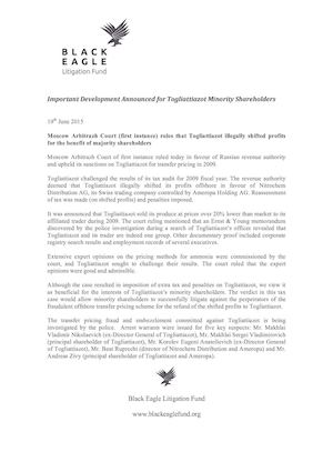 Togliattiazot Case Progress Announcement 19 June 2015