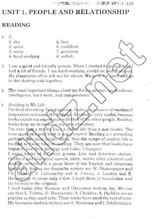 Робочий зошит WORKBOOK Англійська мова 10 клас Карпюк.