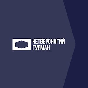 Мини каталог ЧГ