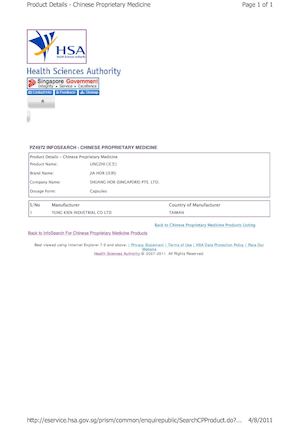 Certificate of Singapore Health Science Authority for Jia Hor Lingzhi (English)