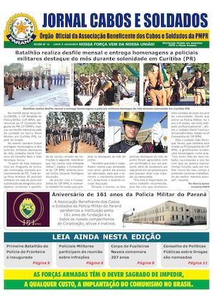 Cabosesoldados Julho2015 (4)