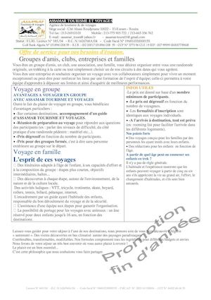 Réveillon Tikjda 2016