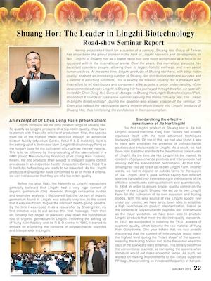 YK2 Roadshow by Dr. Chen (English)