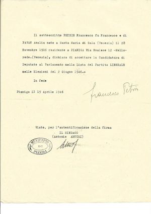 Petrin Francesco (1906-1980)