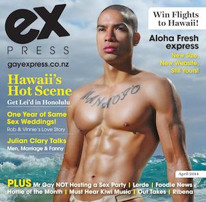 Issue #571 • APR 2014