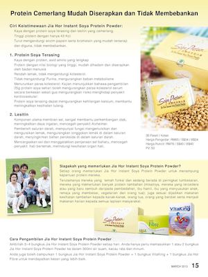 Jia Hor Soya Protein Contains No Purine (Malay)