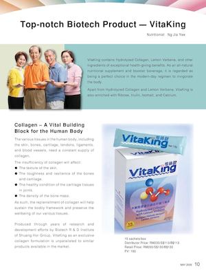 Vitaking - Ingredients - English