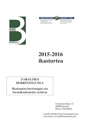 Liburuska 2015-2016