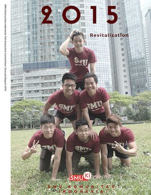 SMUKI Annual Report 2015