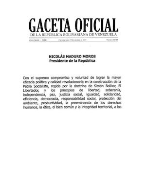 Aumento De Salario (3)pdf