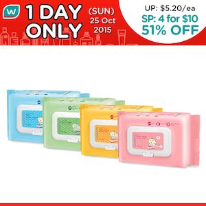 watsons baby wipes