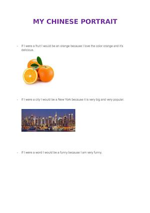 My Chinese Portrait Andrea