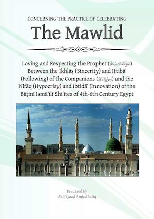 Salafiebooks Com Mawlid Celebration