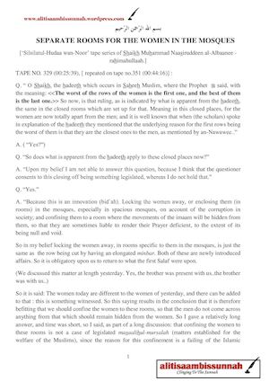 105 Separate Rooms For The Women In The Mosques