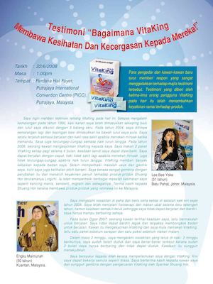 Testimony of Vitaking on Bone (Malay)