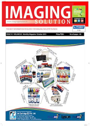 Imaging Issue Oct
