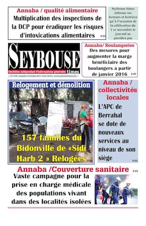 Seybousetimes Pdf E 1356