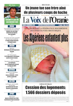 Journal 03-11-2015