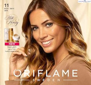 Tsawq Net Eg Oriflam 11 2015