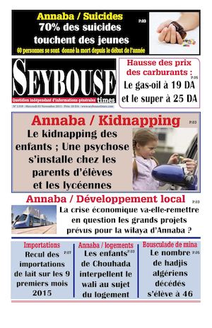 Seybousetimes Pdf E 1359