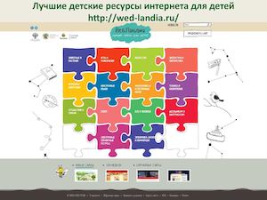 Армадерова Евгения Анатольевна