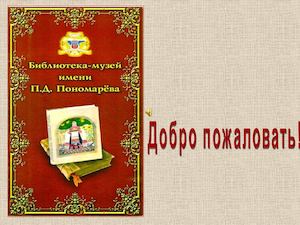 Вещь Стиль Эпоха