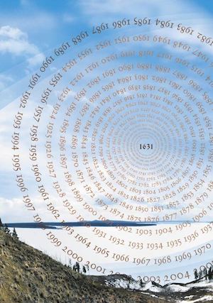 Г.Е.Ступак. Братская землица