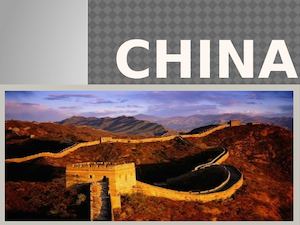 Diapositivas De La Cultura China