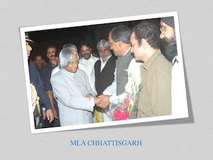 MLA Chhattisgarh