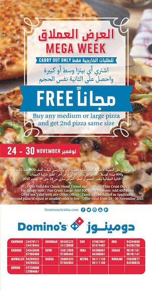 Dominos Mega Week