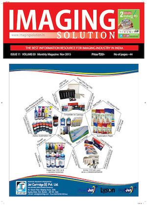 Imaging Issue Nov-15
