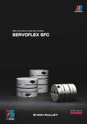 SERVOFLEX SFC