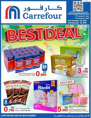 Tsawq Net Carrefour Bahrain 02 12 2015