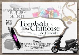 Catalogue Tombola Habad - 9eme - 13 Dec