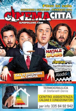 Cinema Città Natale 2015