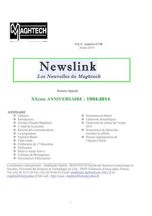 New Link Sprecial 20e