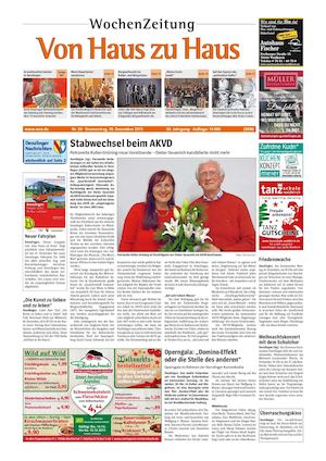 VHZH-Denzlingen-Stadt