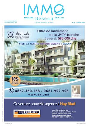 IMMORESEAU - EDITION 29 - JUILLET 2015