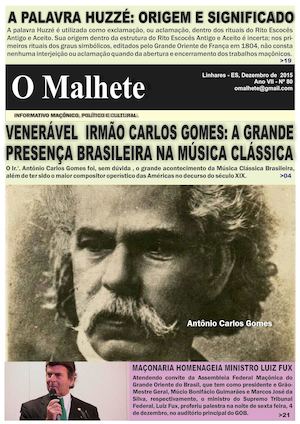 Malhete Nº 80 -  Dezembro de 2015