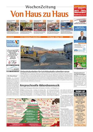 VHZH-Denzlingen-Stadt