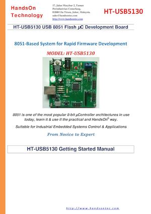 HT-USB5130-V2