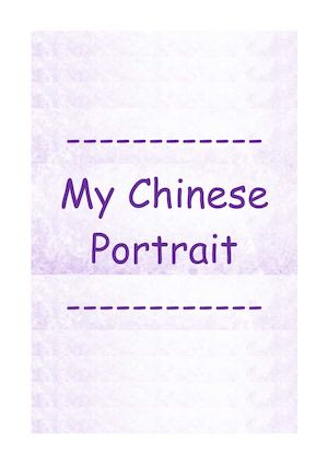 Chinese Portrait