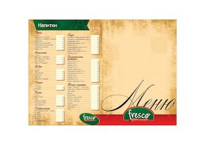 Fresco Pizzeria Menu