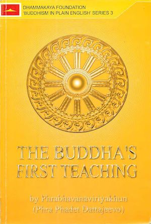 The Buddha's First Teaching