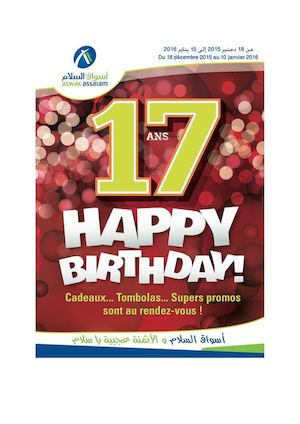 Catalogue Aswak Essalam 10 december 2015 - 10 janvier 2016