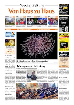 VHZH-Denzlingen-Stadt