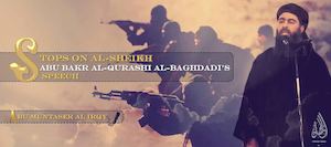 Stops On Al Sheikh Abu Bakr Al Qurashi Al Baghdadi's Speech
