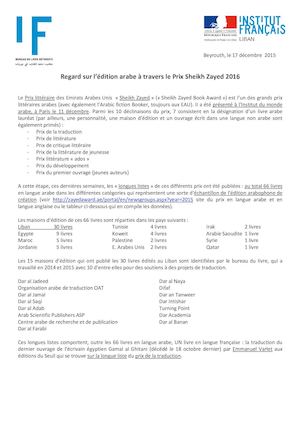 L'édition arabe à travers le prix Sheikh Zayed