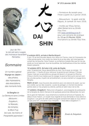 Daishin N°213 Janvier 2016