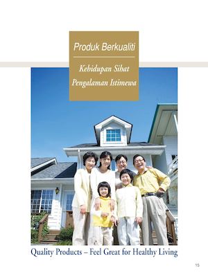 Products Brochure